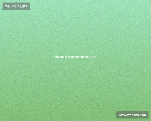 尤文做出让步以1300万欧卖小维阿价格远低于预期的2000万欧 尤文做出让步以1300万欧卖小维阿价格远低于预期的2000万欧