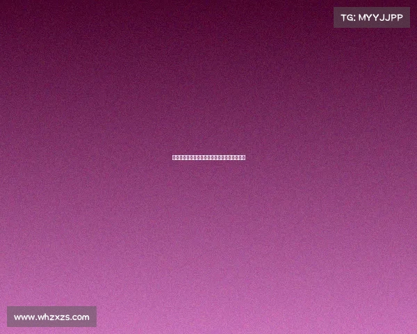 云达不来梅:德甲强队崛起之路与未来发展展望 云达不来梅:德甲强队崛起之路与未来发展展望