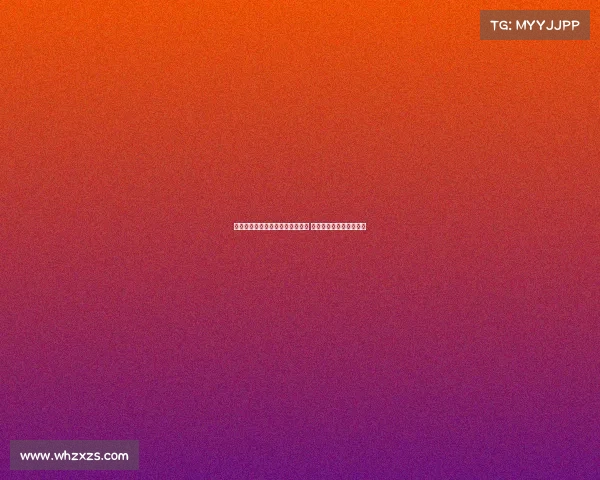 巴萨对巴尔德吉表现给予高度评价 看好其在一线队站稳脚跟 巴萨对巴尔德吉表现给予高度评价 看好其在一线队站稳脚跟