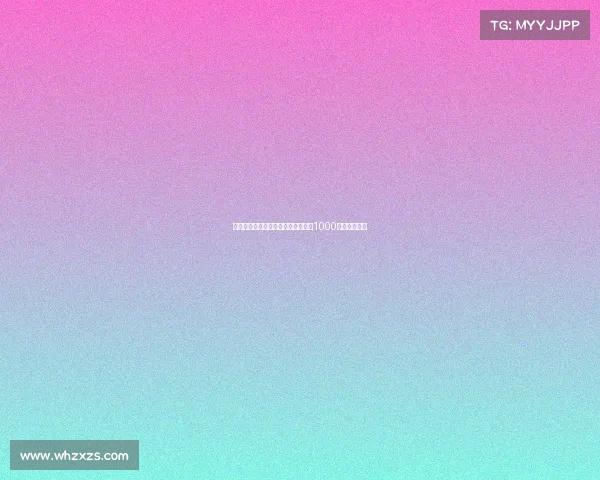 法比奥头球破门助攻北京国安中超第1000球历史里程碑 法比奥头球破门助攻北京国安中超第1000球历史里程碑