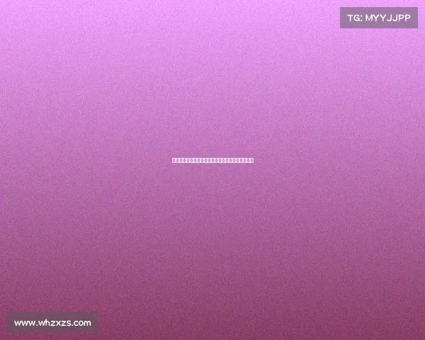 法甲赛季红黄牌统计分析及其对比赛走势的影响探讨 法甲赛季红黄牌统计分析及其对比赛走势的影响探讨