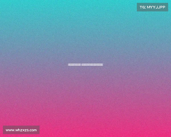 杨毅回应易建联事件 网友无权决定是非真相需公正判断