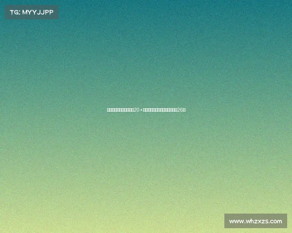 欧洲杯德国男篮三人得分20+大胜立陶宛迎三连胜施罗德砍下26分 欧洲杯德国男篮三人得分20+大胜立陶宛迎三连胜施罗德砍下26分