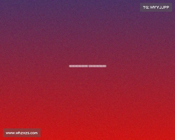 英超赛季欧联资格争夺战激烈 多支球队争抢欧洲赛场席位