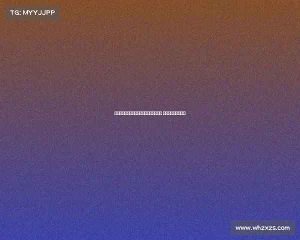 苏东:塞蒂恩执迷控球战术或影响国安表现 梅西回撤策略不适应 苏东:塞蒂恩执迷控球战术或影响国安表现 梅西回撤策略不适应