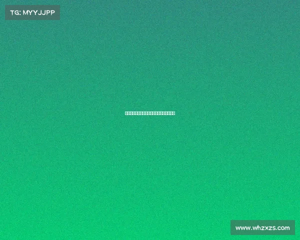 西甲中场核心的战术价值与未来发展趋势分析