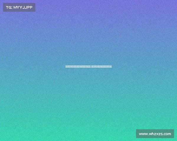 加兰特分析：国米与那不勒斯争冠领先 米兰尤文紧追其后形成第二梯队