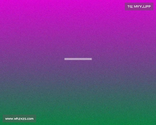 云达不来梅:德甲强队崛起之路与未来发展展望 云达不来梅:德甲强队崛起之路与未来发展展望