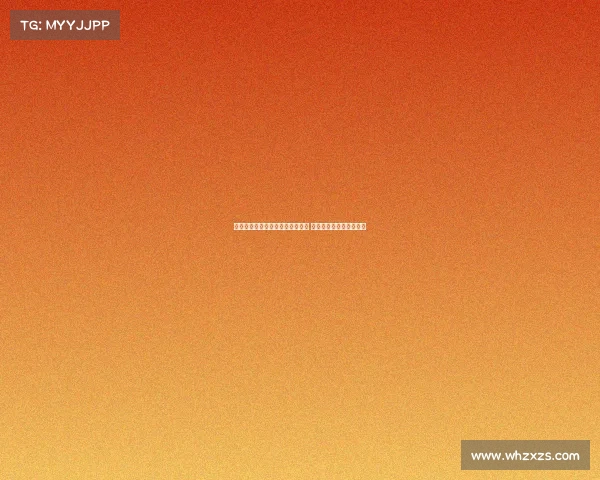 巴萨对巴尔德吉表现给予高度评价 看好其在一线队站稳脚跟 巴萨对巴尔德吉表现给予高度评价 看好其在一线队站稳脚跟