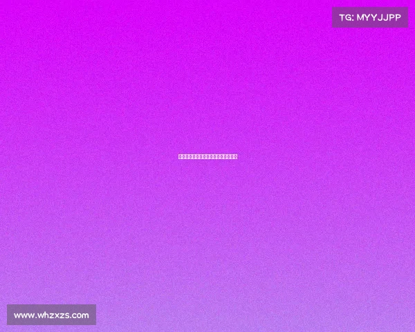 德甲联赛晋级规则详解与历史变化分析