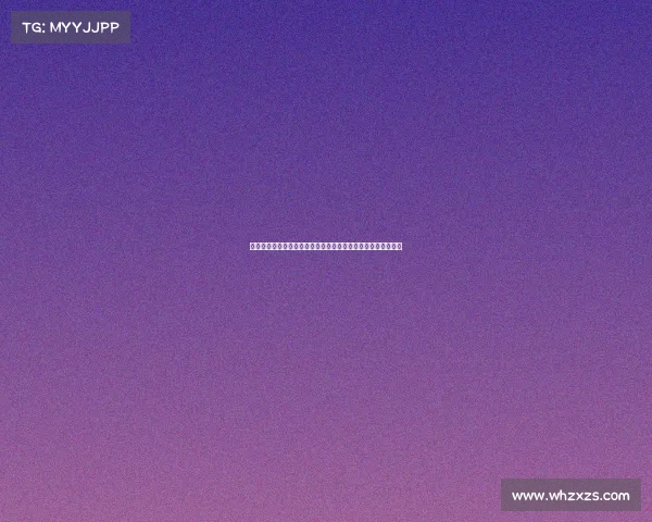 曾凡博社媒晒休赛期野球对抗及力量训练视频展现刻苦备战状态