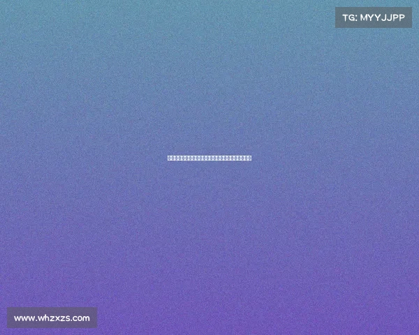 格林伍德在热身赛中对维拉中场奥纳纳吐口水引发争议