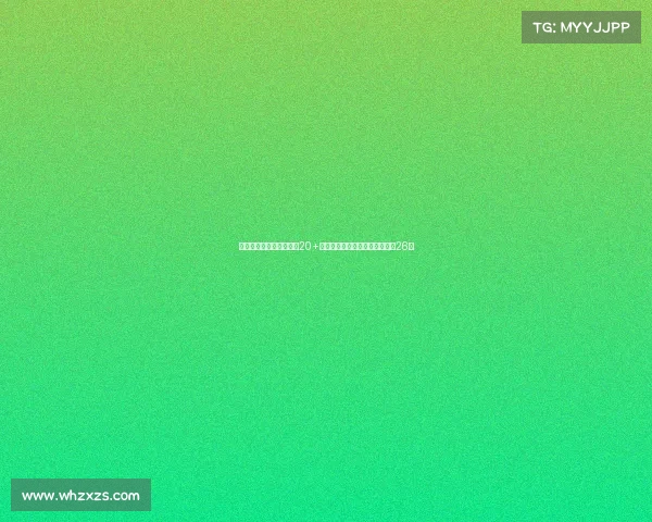 欧洲杯德国男篮三人得分20+大胜立陶宛迎三连胜施罗德砍下26分