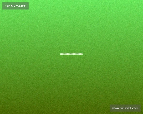 法甲赛季黄牌统计分析与球队纪律表现对比 法甲赛季黄牌统计分析与球队纪律表现对比