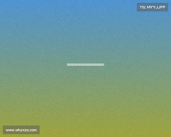 以昂热为起点探寻法国历史文化与现代生活交织的独特魅力 以昂热为起点探寻法国历史文化与现代生活交织的独特魅力