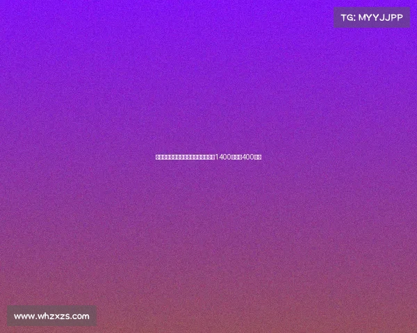 意天空:小维阿租借加盟马赛买断条款1400万欧加400万欧 意天空:小维阿租借加盟马赛买断条款1400万欧加400万欧