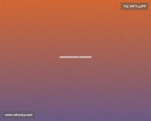 朱俊龙决战时刻连得五分助力夺冠 干劲十足展现无畏精神 朱俊龙决战时刻连得五分助力夺冠 干劲十足展现无畏精神