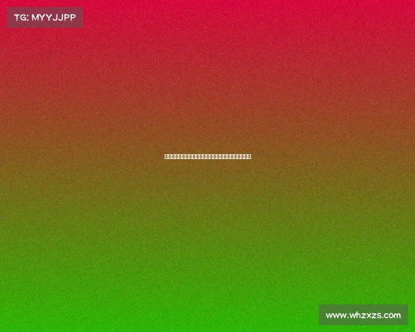 法甲联赛黄牌累积规则解析与球员纪律管理对比赛的影响