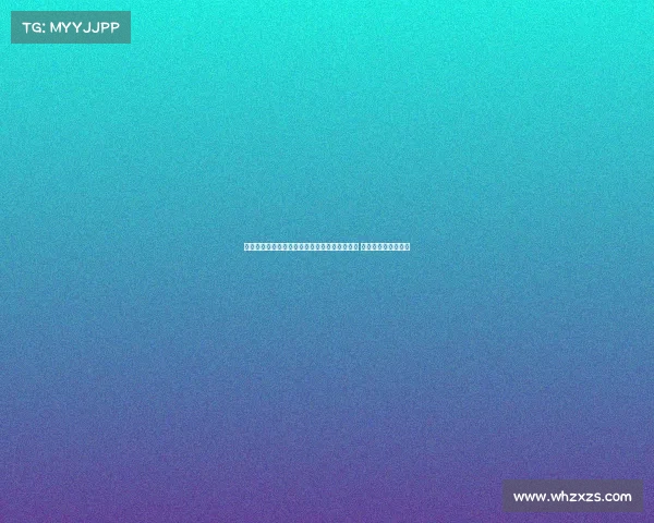 男篮亚洲杯中国男篮与中国台北三分命中率领跑 王俊杰外线表现惊艳