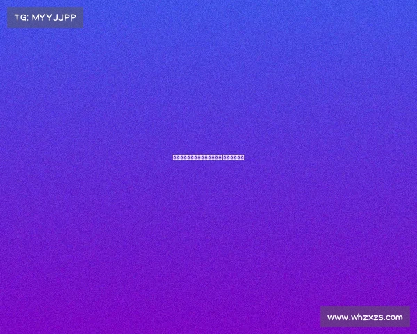 莱比锡与巴卡约科达成口头协议 药厂退出竞争