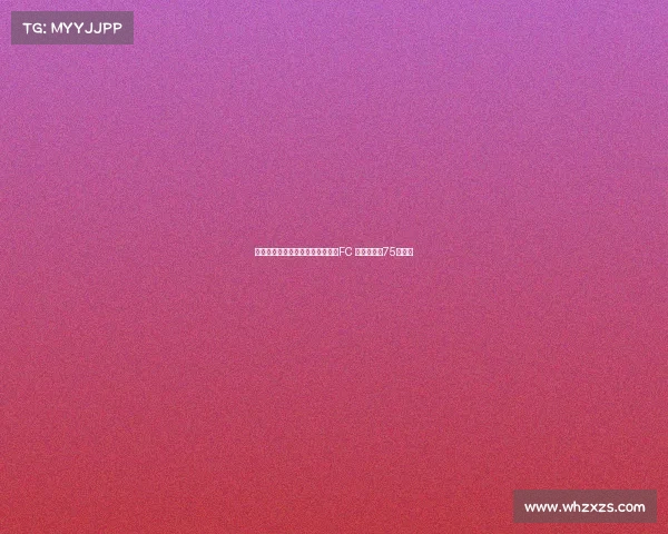 迈阿密国际门将卡伦德转会夏洛特FC 交易金额达75万欧元