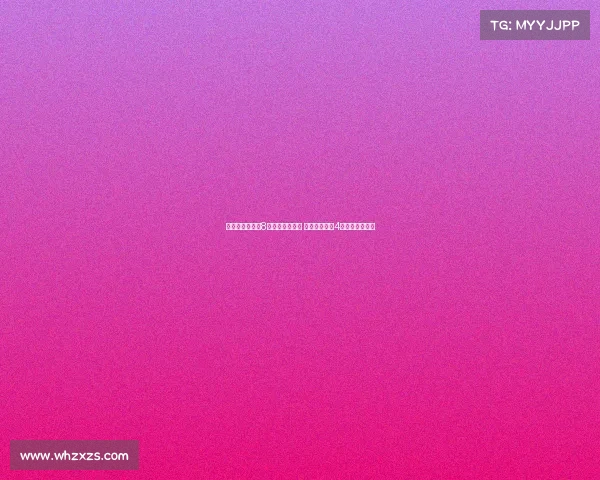 阿森纳夏窗豪签8人净投入创纪录 最后时刻送走4将力争欧洲霸主