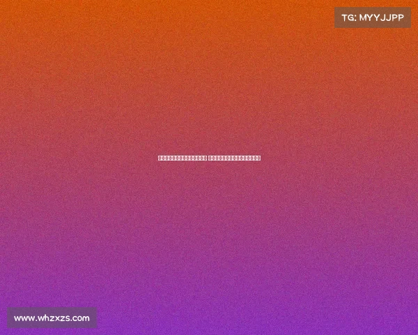 曾凡博无缘男篮亚洲杯引发讨论 专家呼吁主动培养年轻球员为核心