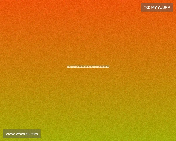 杨梓豪：坚持不懈步步为营，时刻准备迎接每一个改变命运的机会