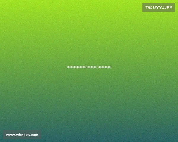 电讯报：若凯恩明夏重返英超 最可能加盟曼联 热刺拥有优先购买权