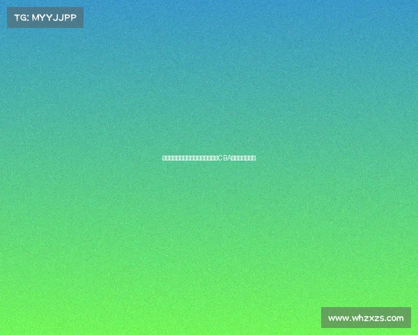 苏群祝贺广厦首度夺冠并期待下赛季CBA更加精彩与升华