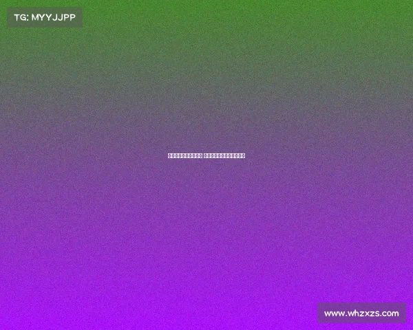 英超转会市场风云变幻 大牌球员加盟引发各方关注