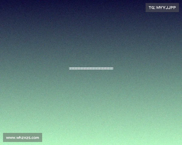 藤球崛起成为东南亚体育代表性项目推动区域体育文化交流与发展