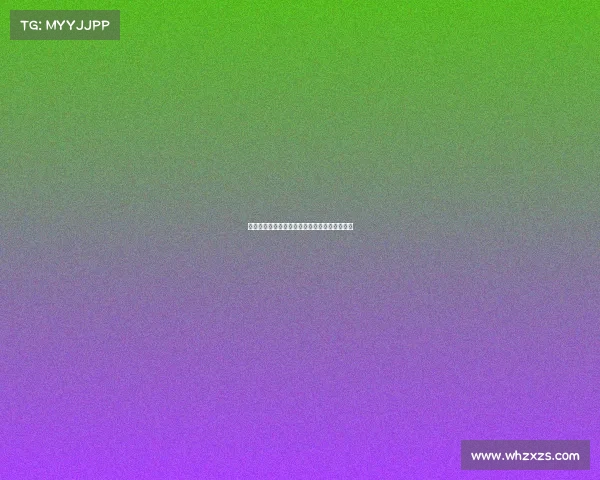 谢什科抵达曼彻斯特现身机场躲避镜头引发关注